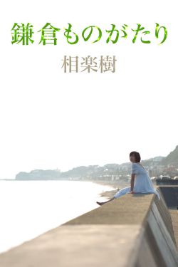 julia作品在线观看